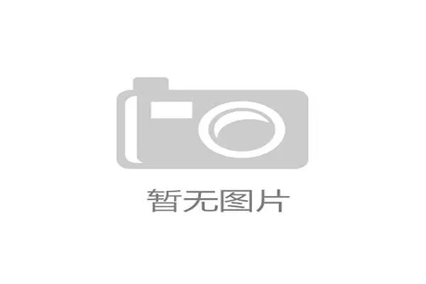 漯河推出免费景区游览服务助力游客畅享美丽之旅 漯河推出免费景区游览服务助力游客畅享美丽之旅