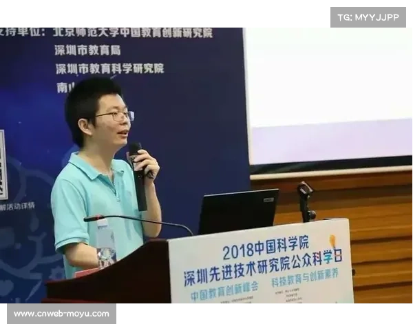 深圳市宝安中学集团石岩外国语学校勇夺粤港澳大湾区赛触式U18男子组冠军 深圳市宝安中学集团石岩外国语学校勇夺粤港澳大湾区赛触式U18男子组冠军