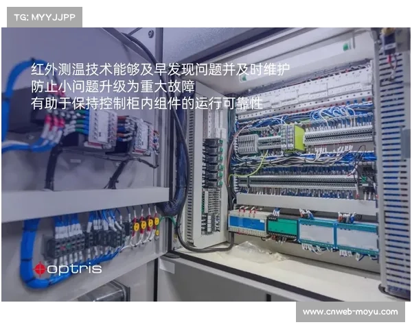 预测性维护系统引入硬件管理，降低转播系统故障率