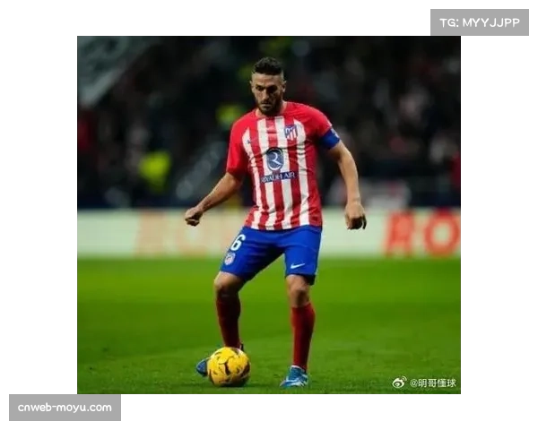 马竞队长科克完成职业生涯最后一战，全队列队致敬